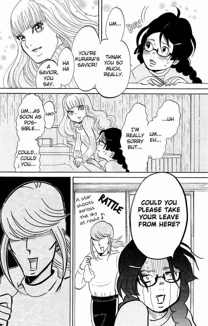 Kuragehime Chapter 1 page 39 - Chapter 1: Sex and the Amars
