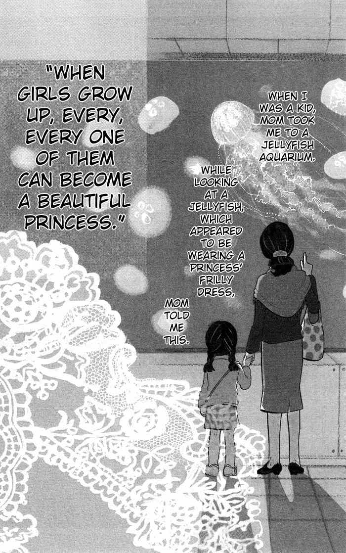 Kuragehime Chapter 1 page 7 - Chapter 1: Sex and the Amars