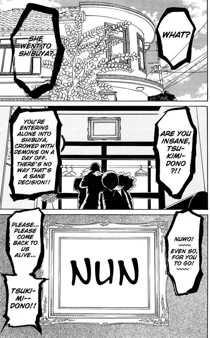Kuragehime Chapter 1 page 8 - Chapter 1: Sex and the Amars
