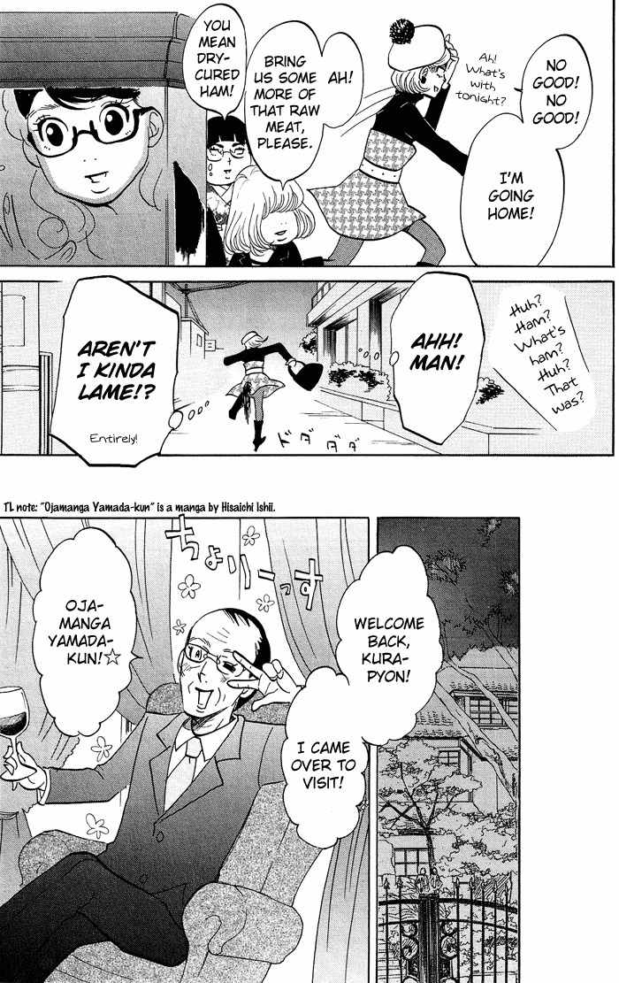 Kuragehime Chapter 11 page 10 - Chapter 11: Driving Mr. Hanamori
