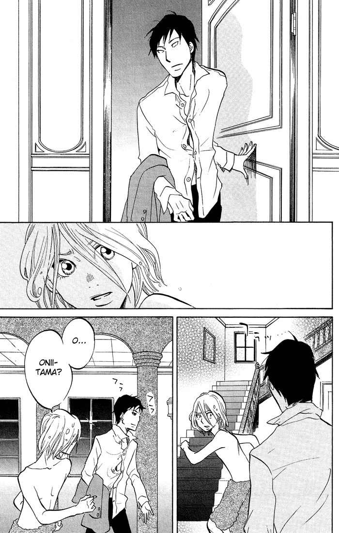 Kuragehime Chapter 11 page 16 - Chapter 11: Driving Mr. Hanamori
