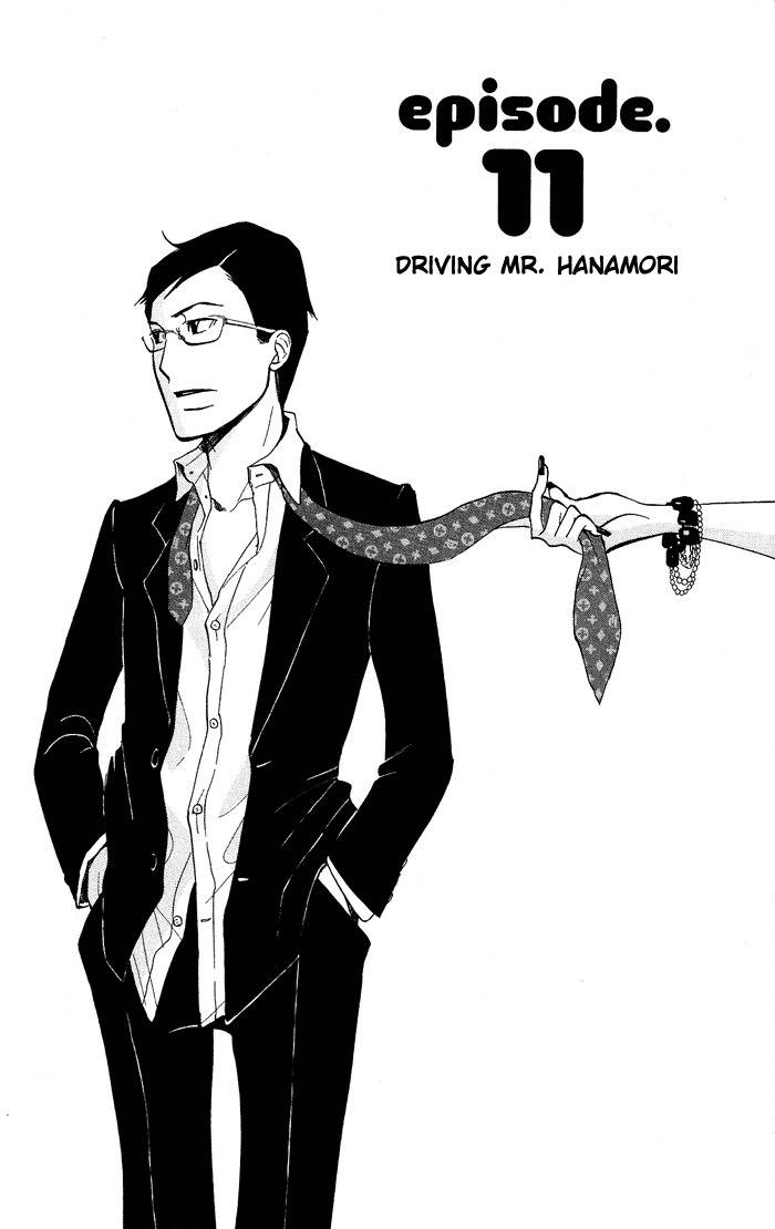 Kuragehime Chapter 11 page 2 - Chapter 11: Driving Mr. Hanamori