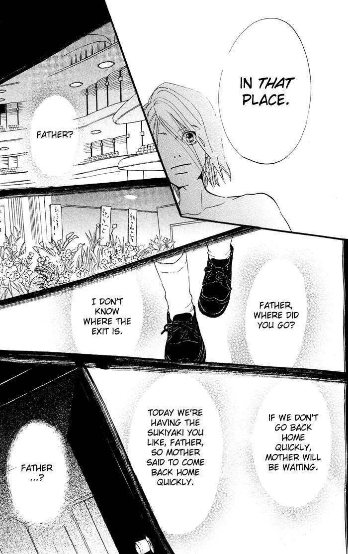 Kuragehime Chapter 11 page 22 - Chapter 11: Driving Mr. Hanamori