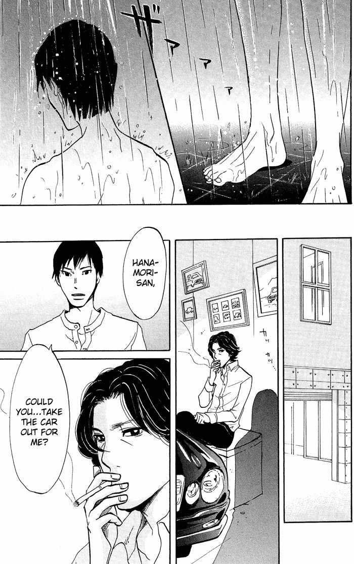 Kuragehime Chapter 11 page 24 - Chapter 11: Driving Mr. Hanamori