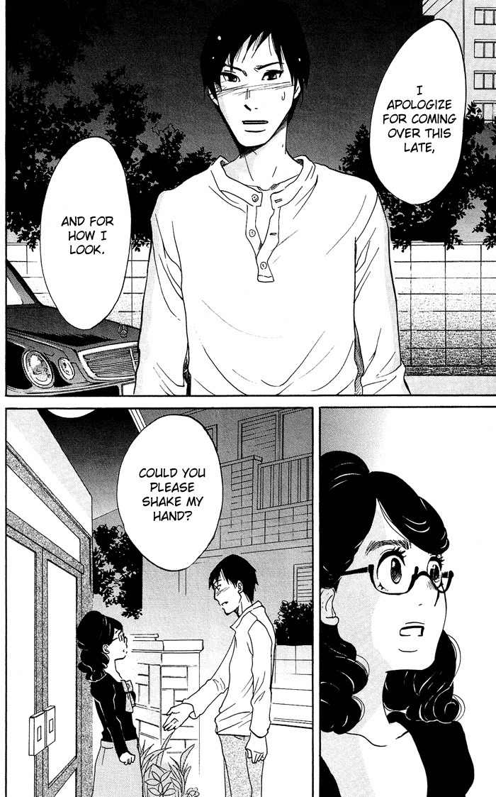 Kuragehime Chapter 11 page 27 - Chapter 11: Driving Mr. Hanamori