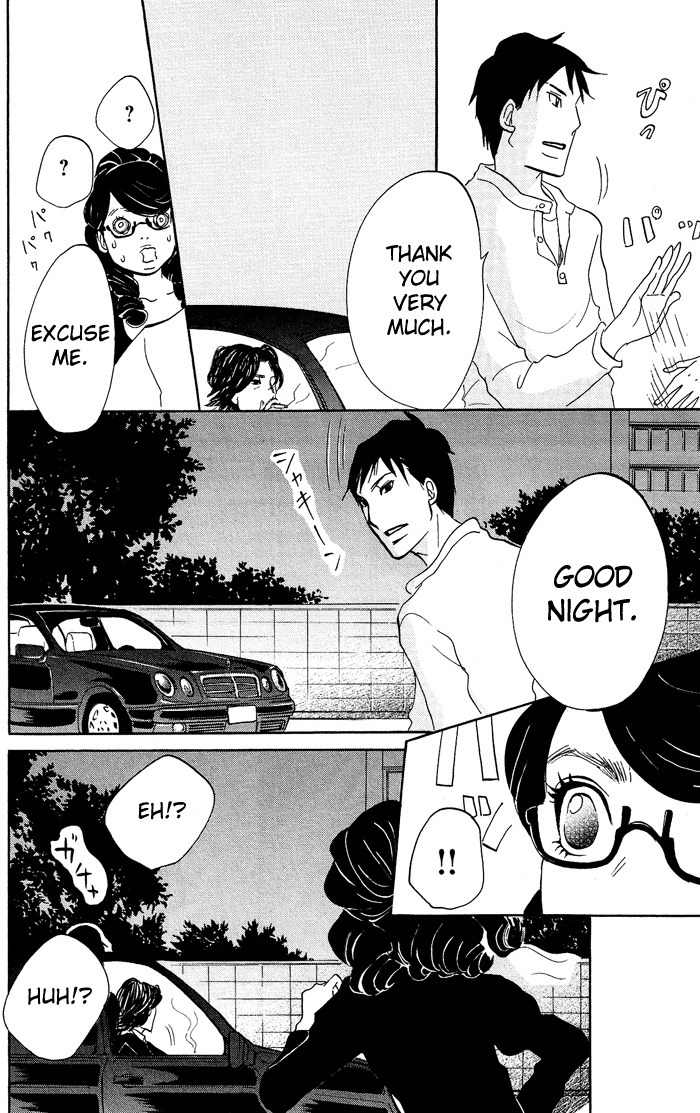 Kuragehime Chapter 11 page 29 - Chapter 11: Driving Mr. Hanamori