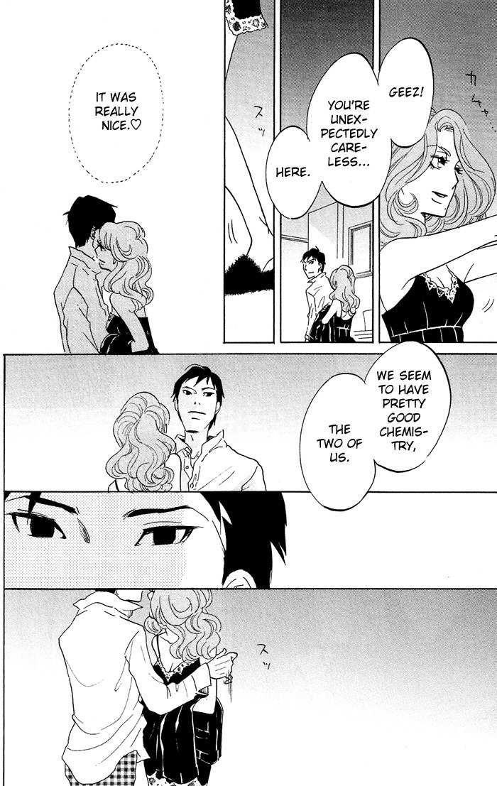Kuragehime Chapter 11 page 7 - Chapter 11: Driving Mr. Hanamori
