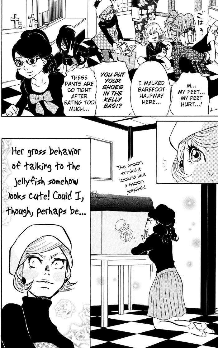 Kuragehime Chapter 11 page 9 - Chapter 11: Driving Mr. Hanamori