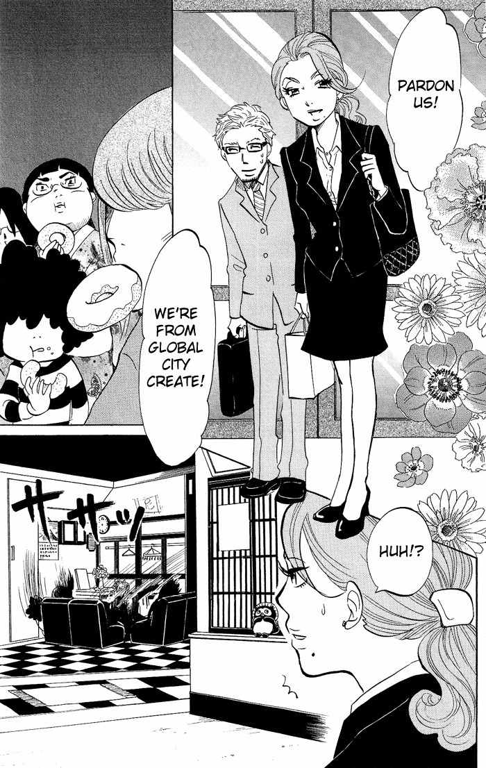 Kuragehime Chapter 12 page 10 - Chapter 12: In the Closet