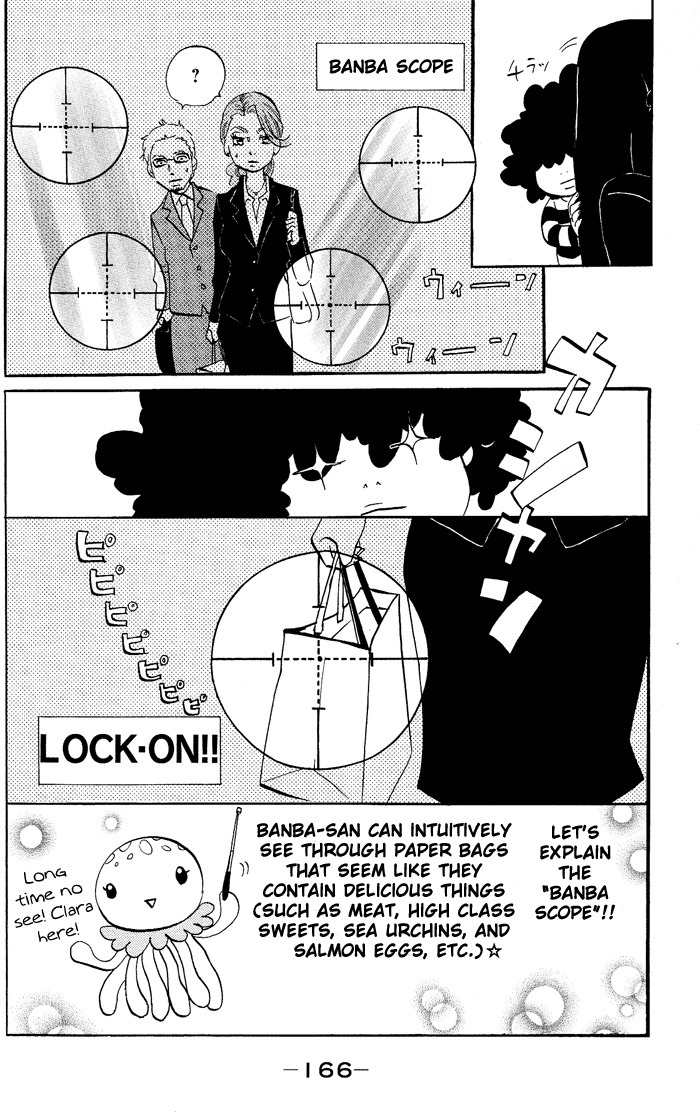 Kuragehime Chapter 12 page 11 - Chapter 12: In the Closet