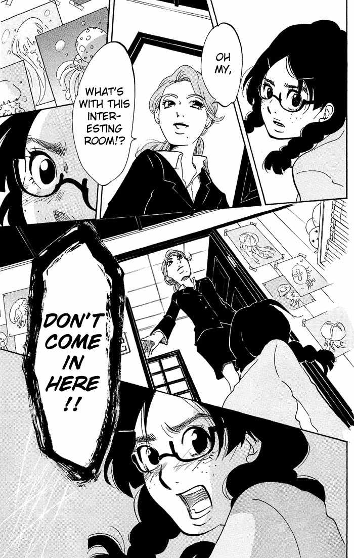 Kuragehime Chapter 12 page 16 - Chapter 12: In the Closet