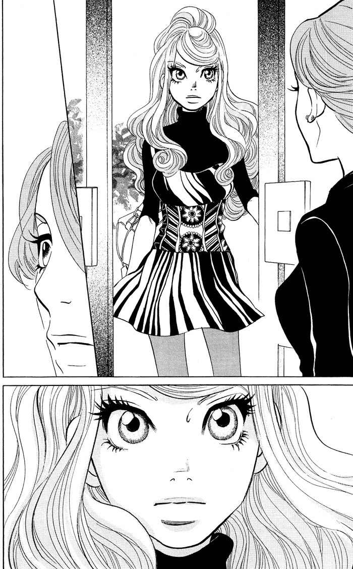 Kuragehime Chapter 12 page 19 - Chapter 12: In the Closet