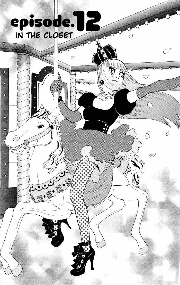 Kuragehime Chapter 12 page 2 - Chapter 12: In the Closet