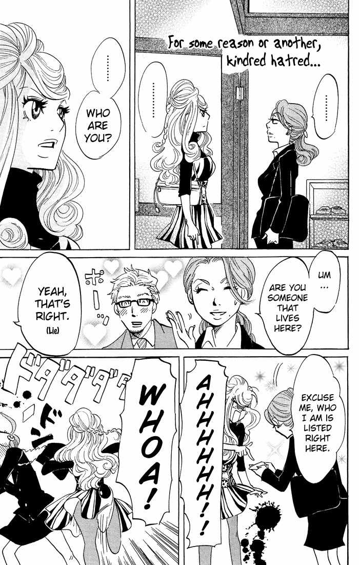 Kuragehime Chapter 12 page 20 - Chapter 12: In the Closet