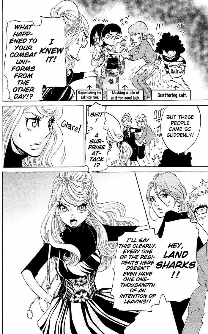 Kuragehime Chapter 12 page 21 - Chapter 12: In the Closet