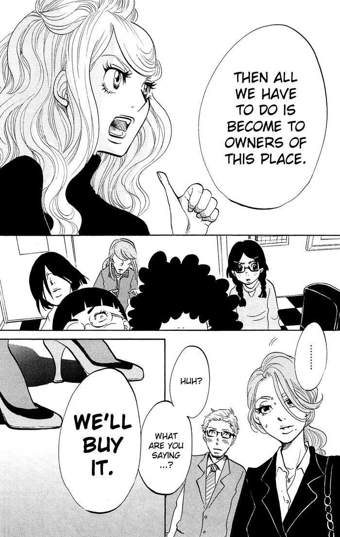 Kuragehime Chapter 12 page 23 - Chapter 12: In the Closet