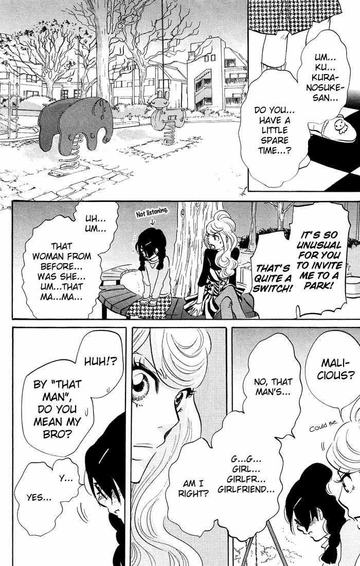 Kuragehime Chapter 12 page 27 - Chapter 12: In the Closet