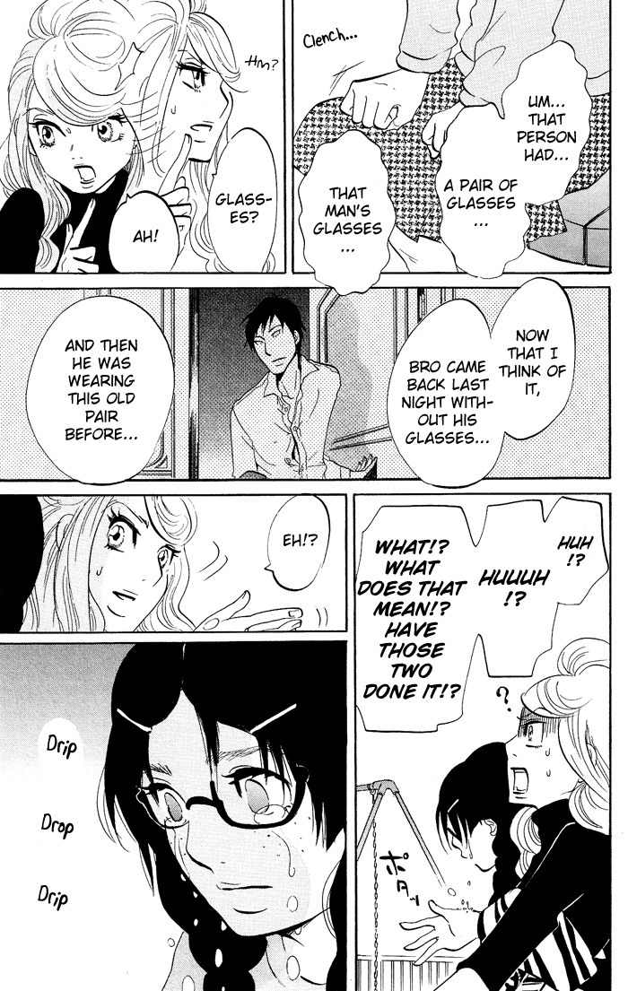 Kuragehime Chapter 12 page 28 - Chapter 12: In the Closet