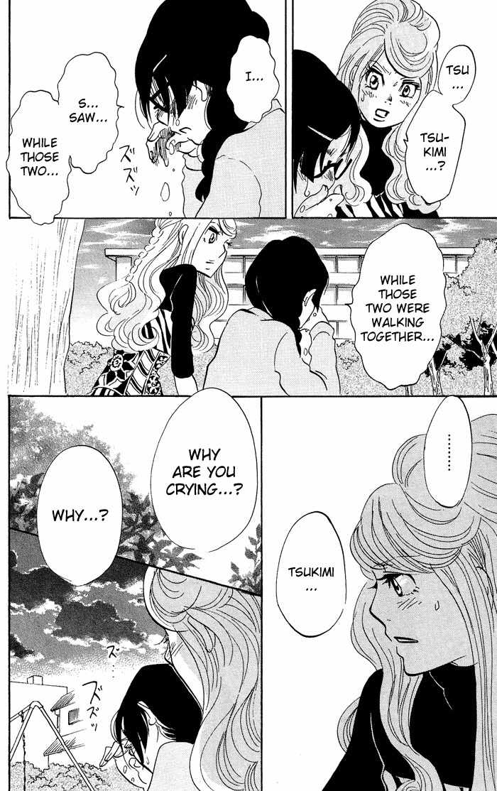 Kuragehime Chapter 12 page 29 - Chapter 12: In the Closet