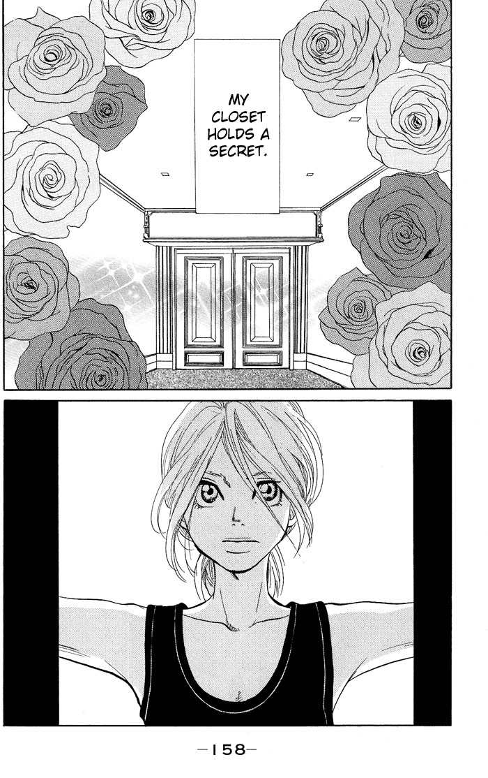 Kuragehime Chapter 12 page 3 - Chapter 12: In the Closet