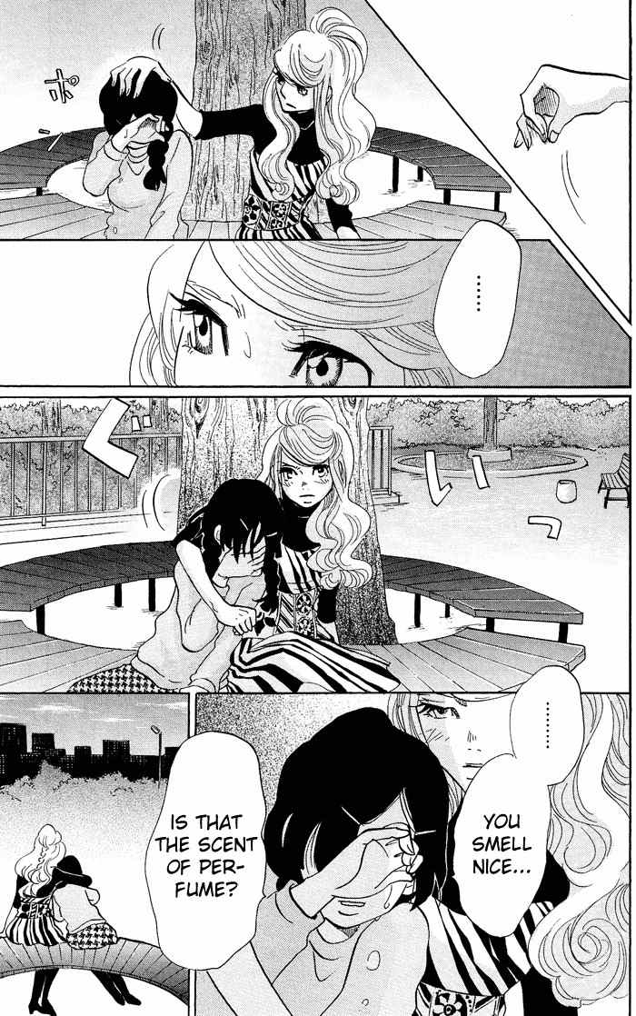 Kuragehime Chapter 12 page 30 - Chapter 12: In the Closet