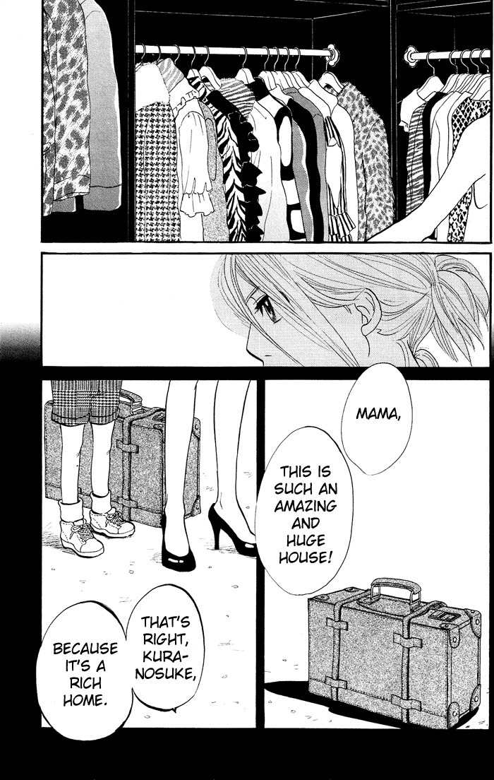 Kuragehime Chapter 12 page 4 - Chapter 12: In the Closet