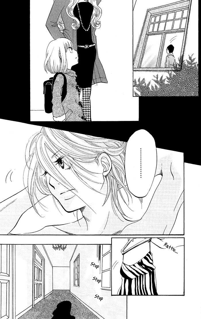 Kuragehime Chapter 12 page 6 - Chapter 12: In the Closet