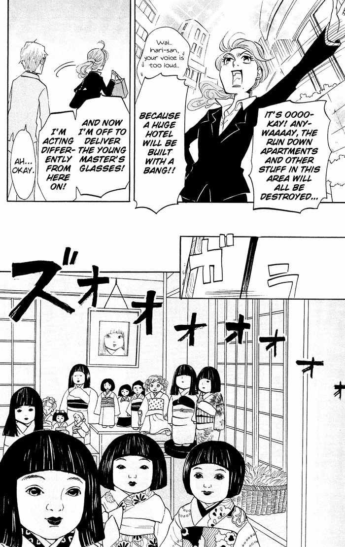 Kuragehime Chapter 13 page 13 - Chapter 13: Rotten Financial Islands