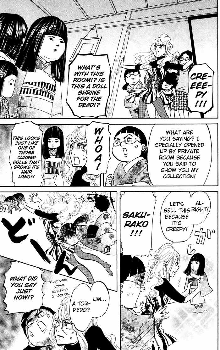 Kuragehime Chapter 13 page 14 - Chapter 13: Rotten Financial Islands