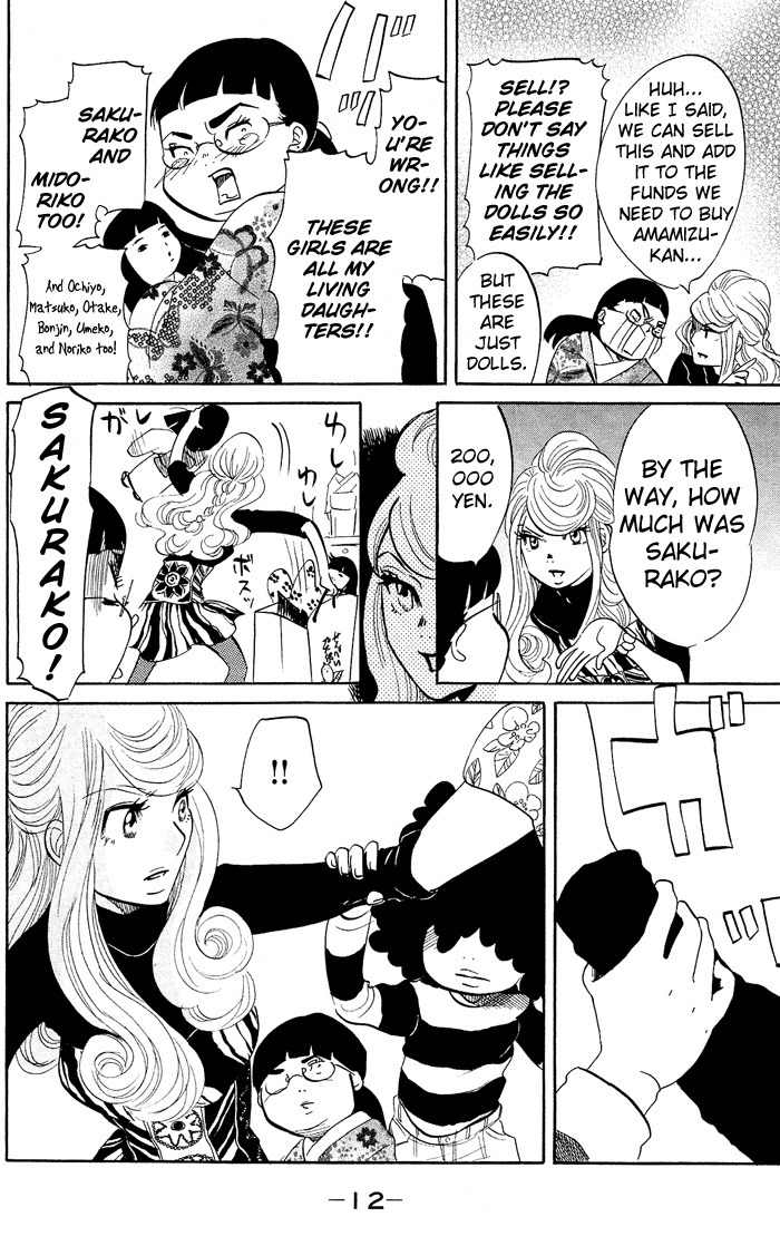 Kuragehime Chapter 13 page 15 - Chapter 13: Rotten Financial Islands