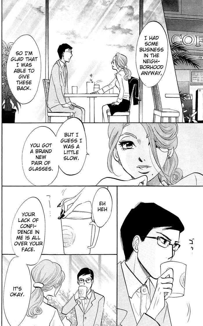 Kuragehime Chapter 13 page 23 - Chapter 13: Rotten Financial Islands