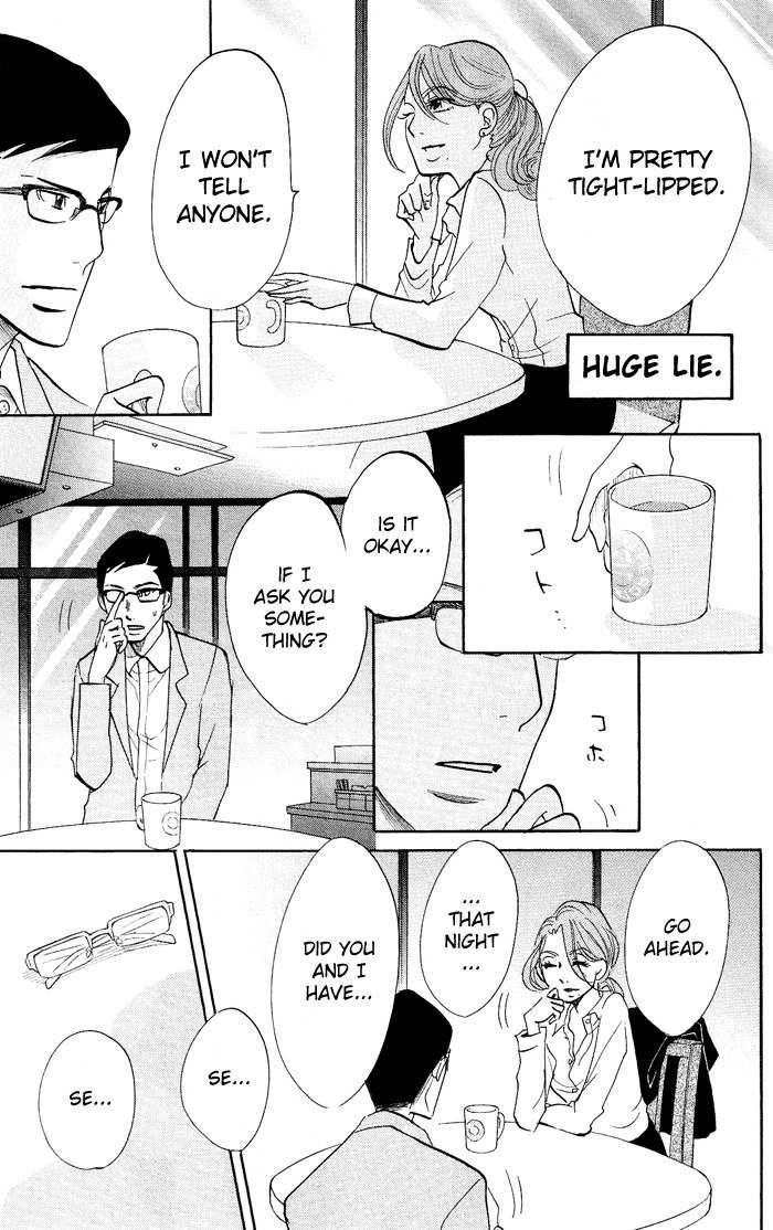 Kuragehime Chapter 13 page 24 - Chapter 13: Rotten Financial Islands