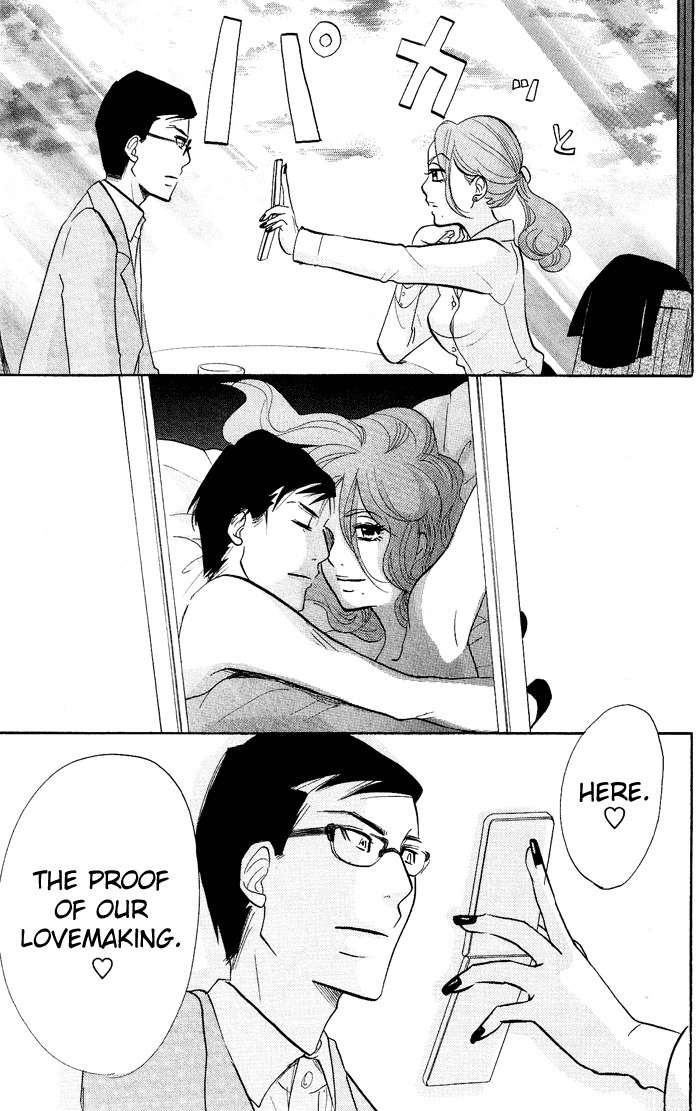 Kuragehime Chapter 13 page 26 - Chapter 13: Rotten Financial Islands
