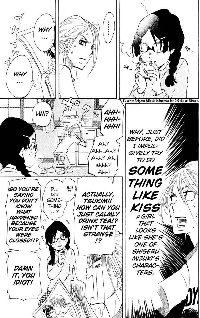 Kuragehime Chapter 13 page 28 - Chapter 13: Rotten Financial Islands