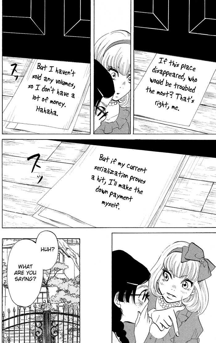 Kuragehime Chapter 13 page 31 - Chapter 13: Rotten Financial Islands