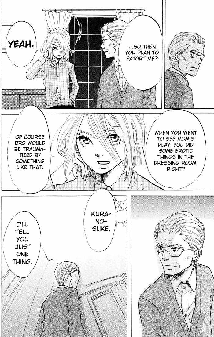 Kuragehime Chapter 13 page 33 - Chapter 13: Rotten Financial Islands