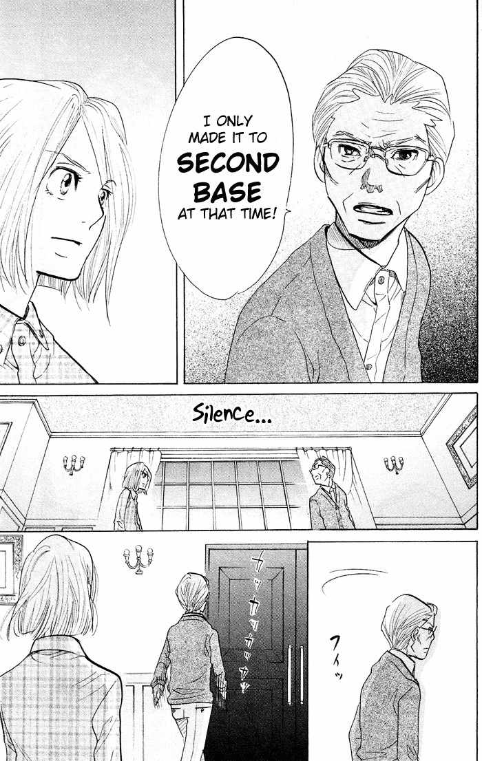 Kuragehime Chapter 13 page 34 - Chapter 13: Rotten Financial Islands
