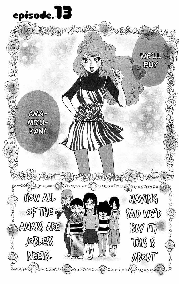 Kuragehime Chapter 13 page 6 - Chapter 13: Rotten Financial Islands