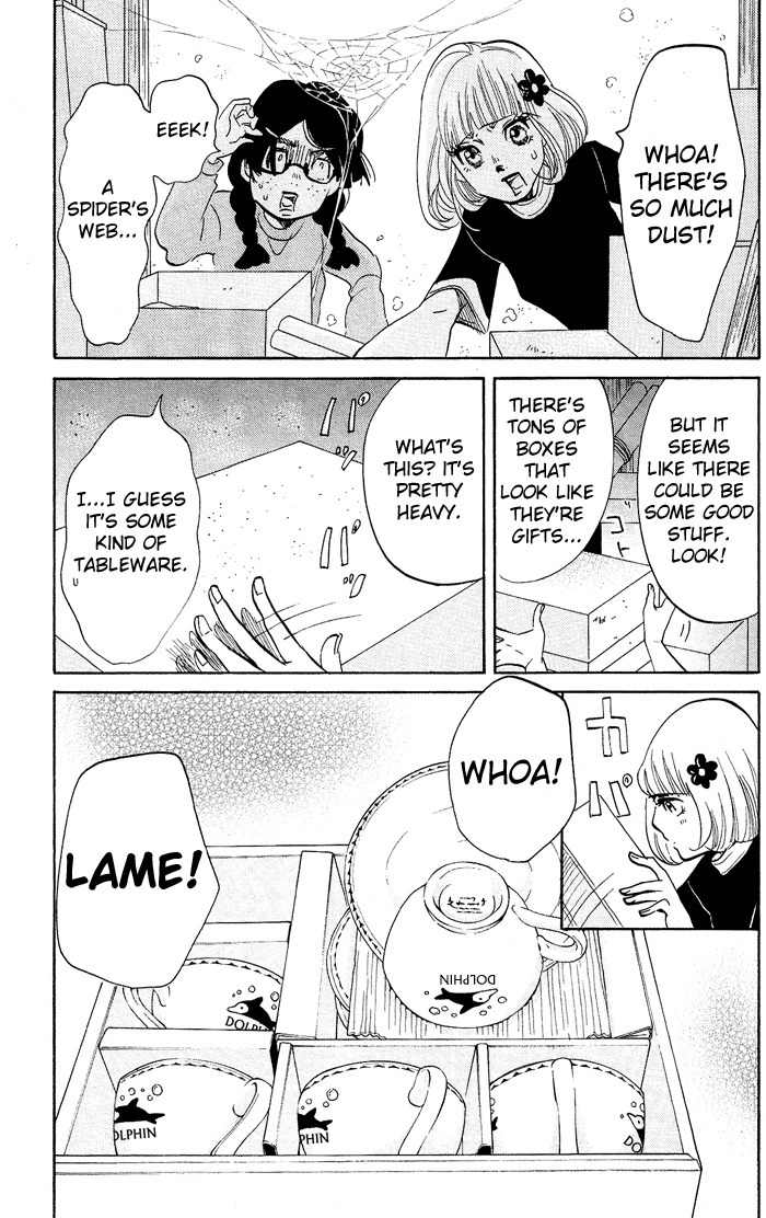 Kuragehime Chapter 14 page 14 - Chapter 14: Clara's Holiday