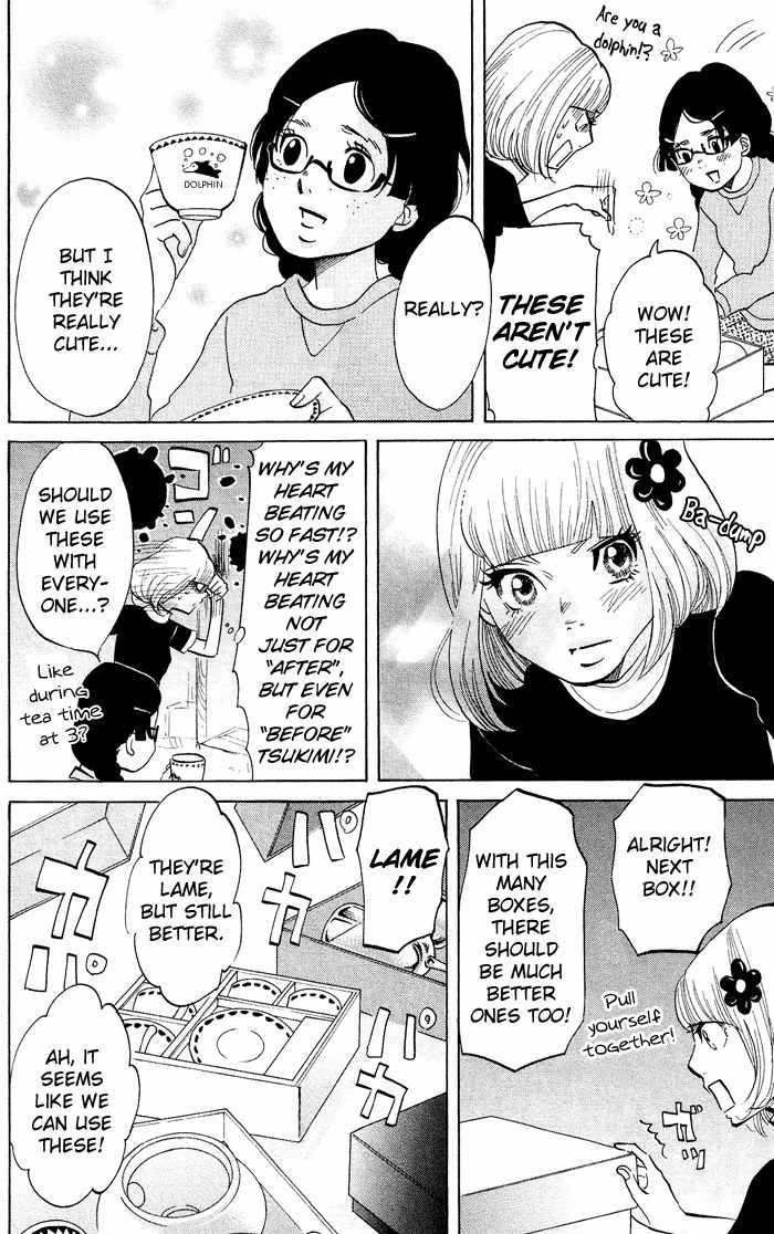 Kuragehime Chapter 14 page 15 - Chapter 14: Clara's Holiday