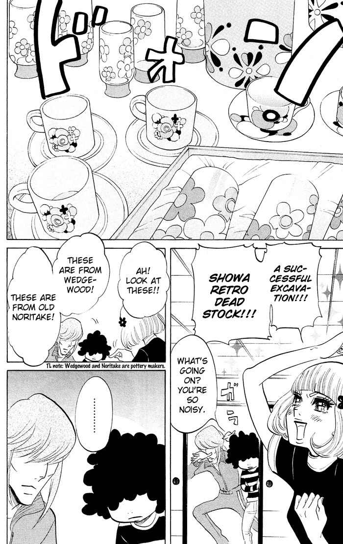 Kuragehime Chapter 14 page 17 - Chapter 14: Clara's Holiday
