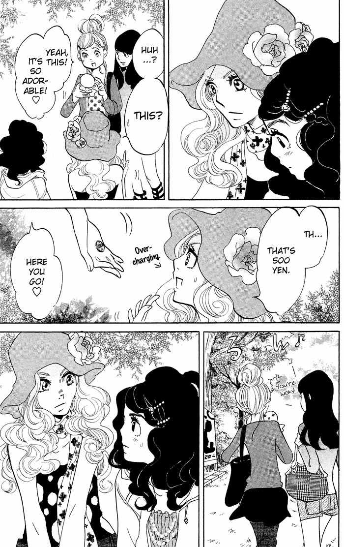 Kuragehime Chapter 14 page 24 - Chapter 14: Clara's Holiday