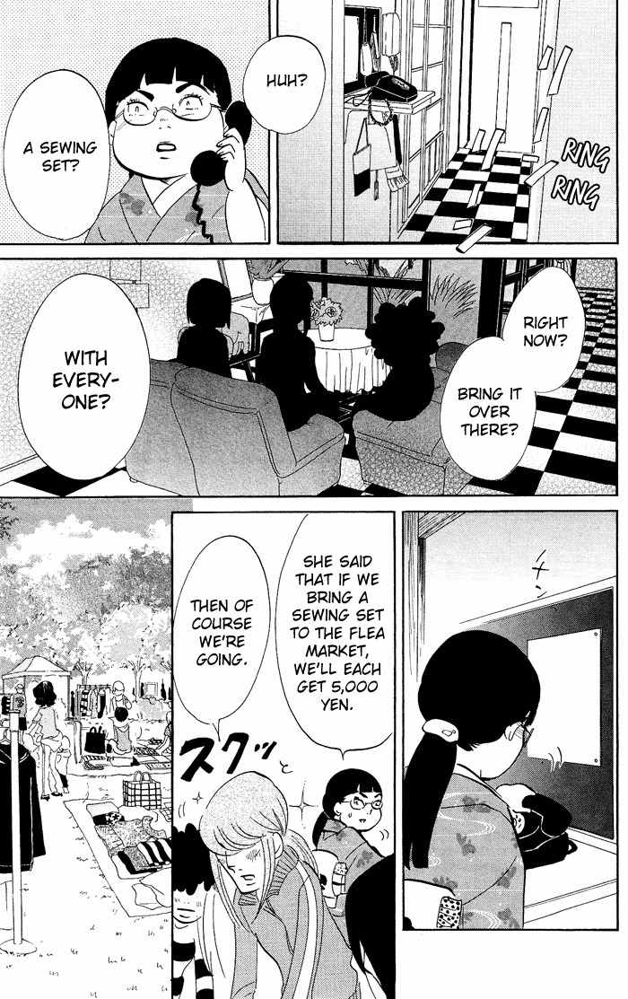 Kuragehime Chapter 14 page 26 - Chapter 14: Clara's Holiday