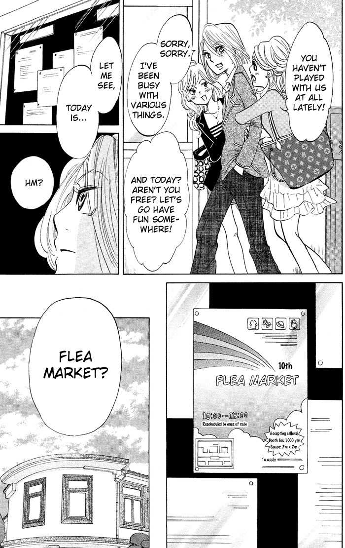 Kuragehime Chapter 14 page 6 - Chapter 14: Clara's Holiday