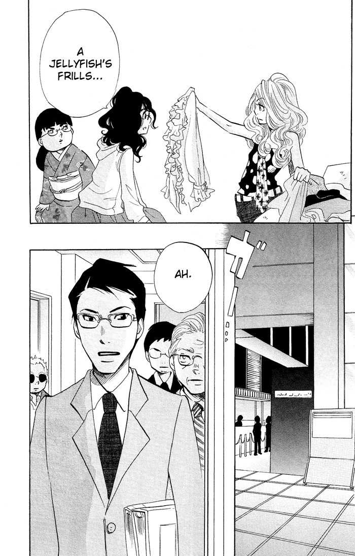 Kuragehime Chapter 15 page 12 - Chapter 15: Million Dollar Baby