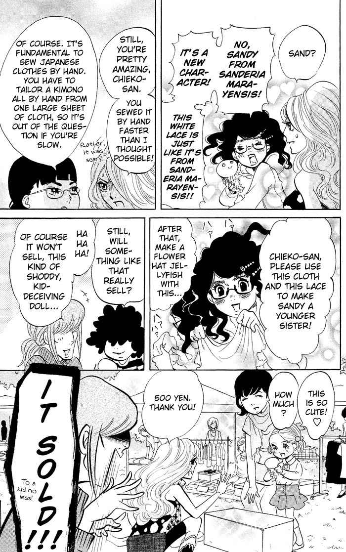 Kuragehime Chapter 15 page 18 - Chapter 15: Million Dollar Baby