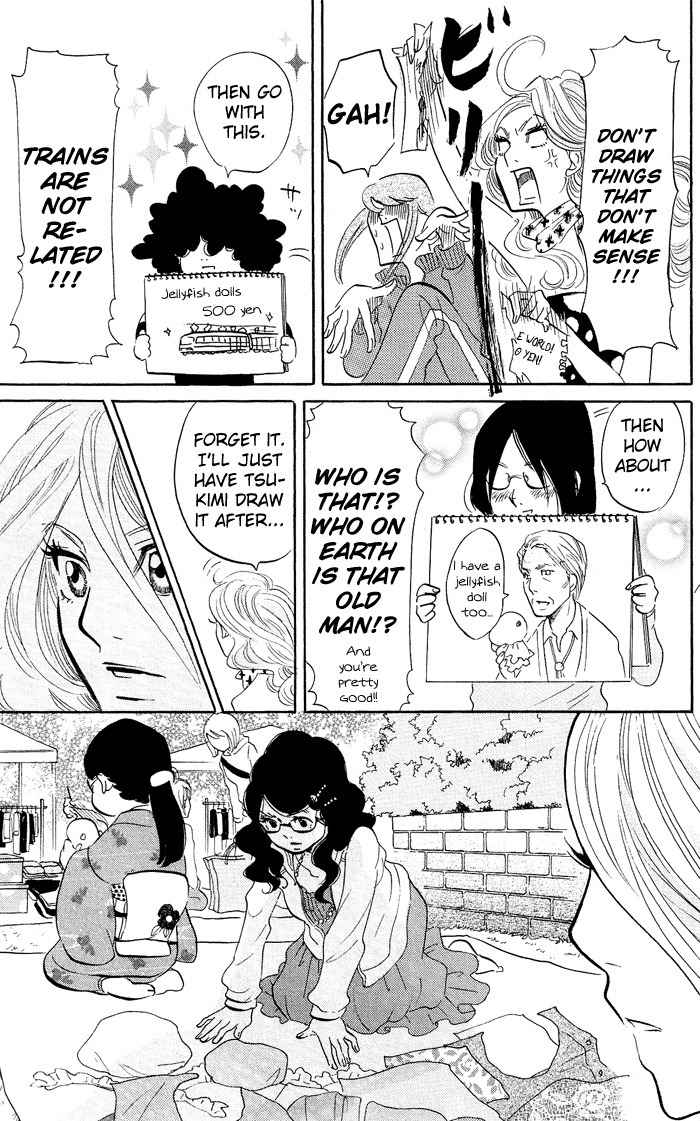 Kuragehime Chapter 15 page 20 - Chapter 15: Million Dollar Baby