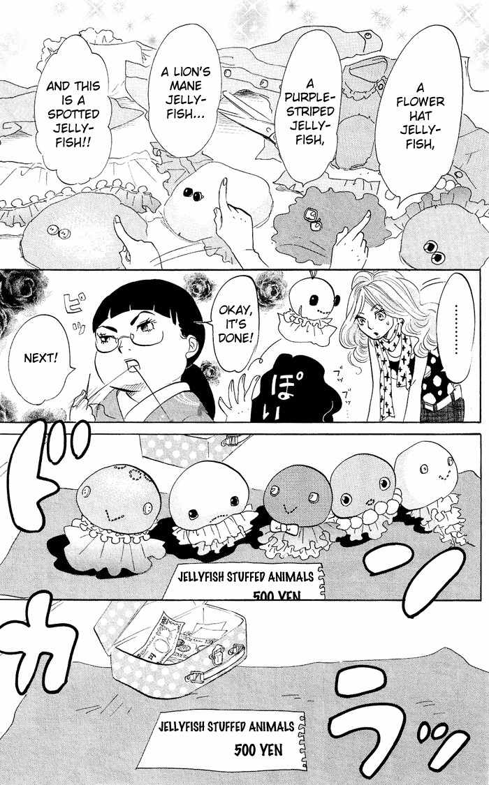 Kuragehime Chapter 15 page 22 - Chapter 15: Million Dollar Baby