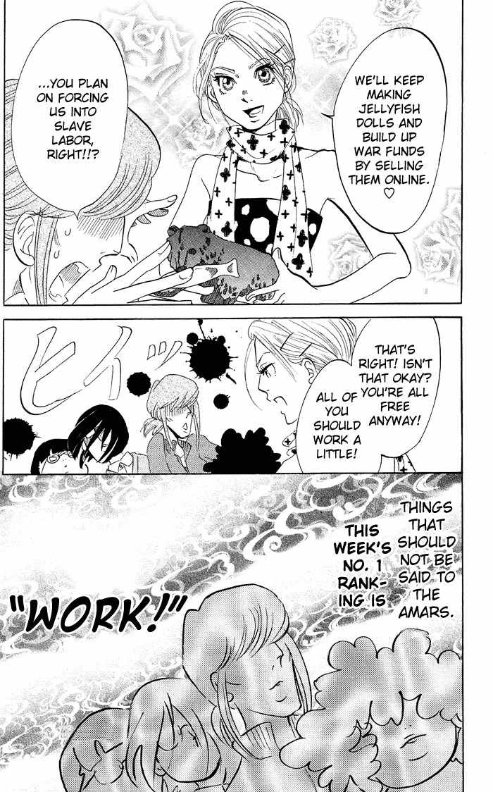 Kuragehime Chapter 15 page 25 - Chapter 15: Million Dollar Baby