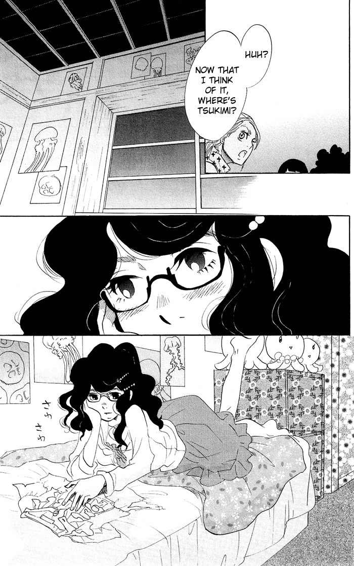 Kuragehime Chapter 15 page 26 - Chapter 15: Million Dollar Baby